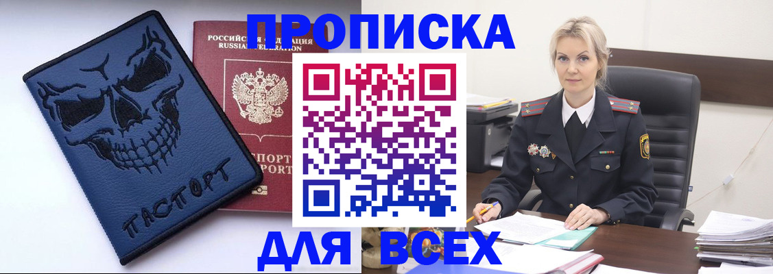 форма 3 в Ивдели
